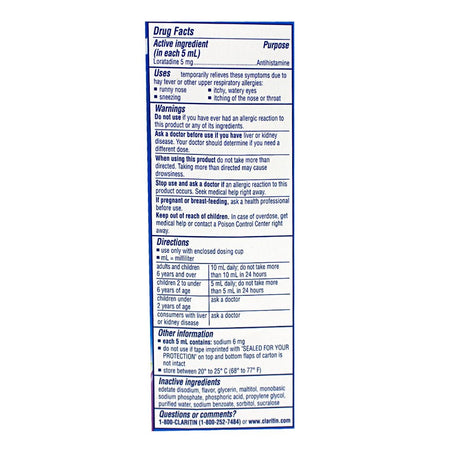 Claritin Children's Allergy Syrup Grape - 4 oz. - All Travel Sizes