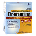 Dramamine Motion Sickness Relief Tablets - Pack of 2