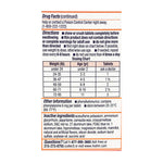 Motrin Children's Chewable Tablet  - Box of 24