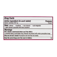 Pepto Kid's Bubblegum Chewable Tablets - Box of 24