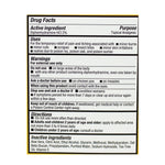 After Bite Xtra Itch Relieving Gel - 0.7 oz.