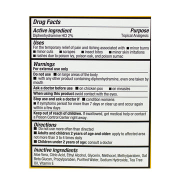 After Bite Xtra Itch Relieving Gel - 0.7 oz.