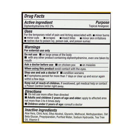 After Bite Xtra Itch Relieving Gel - 0.7 oz.