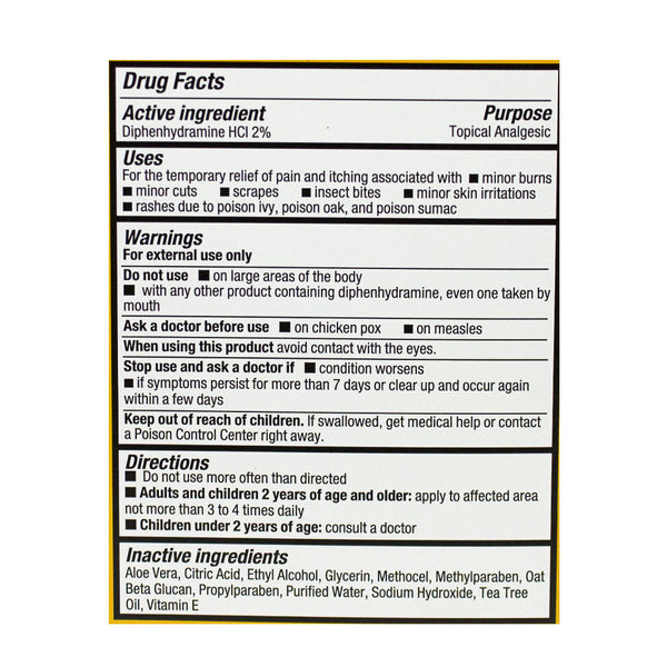 After Bite Xtra Itch Relieving Gel - 0.7 oz.