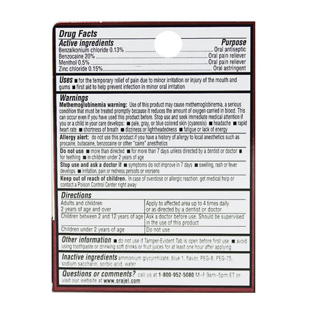 Orajel 4X Medicated For Toothache and Gum GeL - 0.25 oz. - All Travel Sizes