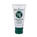 Cococare Shea Butter Hand & Body Cream - 1 oz. - All Travel Sizes
