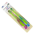 All Pure Kids Toothbrush W/Suction Cup, 2ct - All Travel Sizes