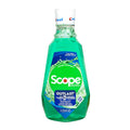 Scope Outlast Mint Mouthwash - 1L - All Travel Sizes