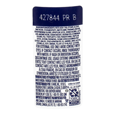 Dove Cool Moisture Conditioner - 0.75 oz. - All Travel Sizes