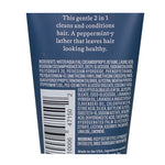 Harry's Shampoo and Conditioner -  2 oz.