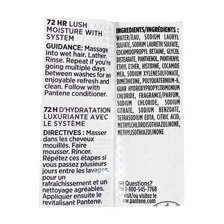 Pantene Moisture Renewal Shampoo - 1.7 oz. - All Travel Sizes