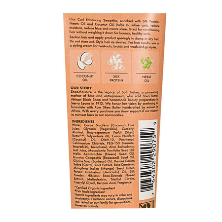 Shea Moisture Coconut & Hibiscus Curl Enhancing Smoothie - 3.2 oz. - All Travel Sizes