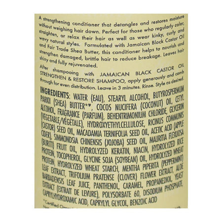 Shea Moisture Jamaican Black Castor Oil Strengthen & Restore Conditioner - 3.2 oz. - All Travel Sizes