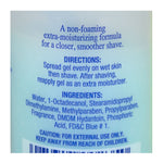 Freshscent Shave Gel - 1.5 oz.