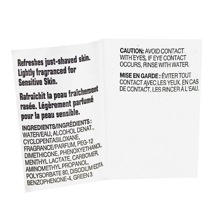 Gillette Sensitive Skin After Shave Gel - 2.5 oz. - All Travel Sizes