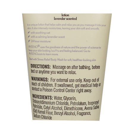 Aveeno Stress Relief Moisturizing Lotion - 2.5 oz. - All Travel Sizes