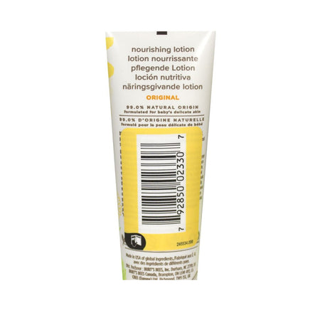 UNAVAILABLE - Burt's Bees Baby Bee Nourishing Lotion - 1 oz. - All Travel Sizes