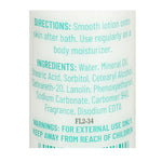 Freshscent Hand and Body Lotion - 2 oz.