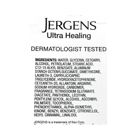 Jergens Ultra Healing Lotion Carded - 1 oz. Carded - All Travel Sizes