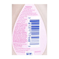 Johnson's Baby Lotion - 1.7 oz. - All Travel Sizes