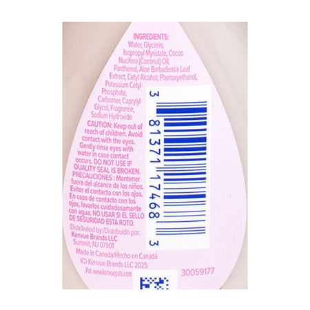 Johnson's Baby Lotion - 1.7 oz. - All Travel Sizes