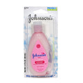 Johnson's Baby Lotion - Carded 1.7 oz. - All Travel Sizes