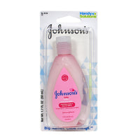 Johnson's Baby Lotion - Carded 1.7 oz.