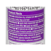 Medline Remedy Moisturizer Body Lotion - 2 oz.