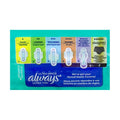 Always Ultra-Thin Maxi Pads with Wings - 8 ct - All Travel Sizes