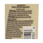 Aveeno Daily Moisturizer Body Wash - 2 oz.