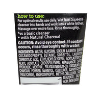 UNAVAILABLE - Biore Deep Pore Charcoal Cleanser - 1 oz.