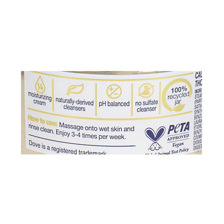 Dove Body Scrub Crushed Macadamia & Rice Milk - 3.5oz. - All Travel Sizes