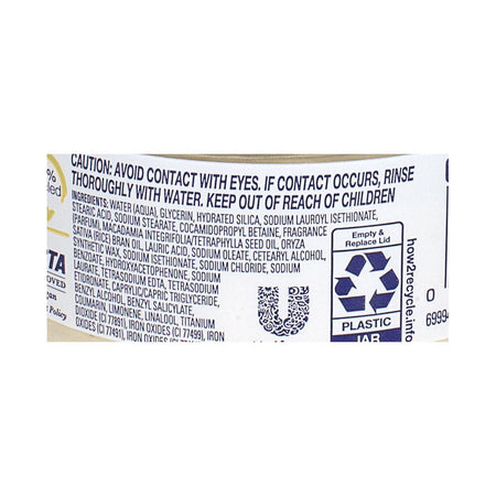 Dove Body Scrub Crushed Macadamia & Rice Milk - 3.5oz. - All Travel Sizes