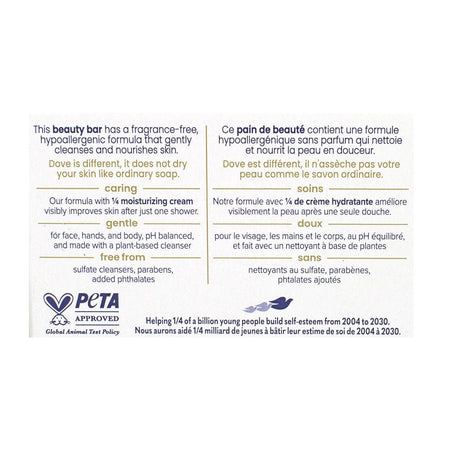 Dove Sensitive Beauty Bar Soap - 2.6 oz. - All Travel Sizes