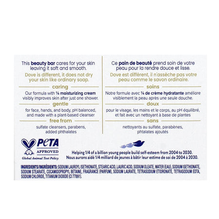 Dove White Beauty Soap Bar - 2.6 oz. - All Travel Sizes