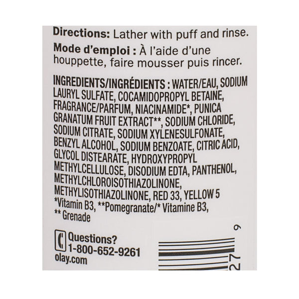 Olay Fresh Radiance Body Wash - 3 oz.