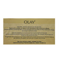 Olay Ultra Moisture Beauty Bar - 3.17 oz.