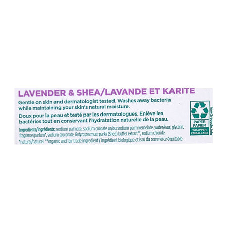 Tom's of Maine Lavender & Shea Beauty Bar 5 oz - All Travel Sizes