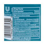 Degree Men Sport Deodorant - 1.7 oz.