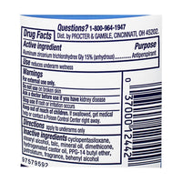 Secret Powder Fresh Deodorant - 1.7 oz.