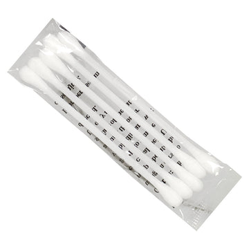 Cotton Swabs - Pack of 5