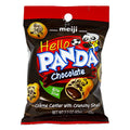 Meiji Hello Panda Chocolate Filled Cookies - 2.2 oz. - All Travel Sizes