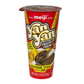 Meiji Yan Yan Chocolate Creme Cracker Stick with Dip – 2 oz. - All Travel Sizes
