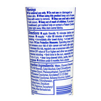 Banana Boat Sport Ultra Sunscreen Lotion SPF 30 - 1 oz.