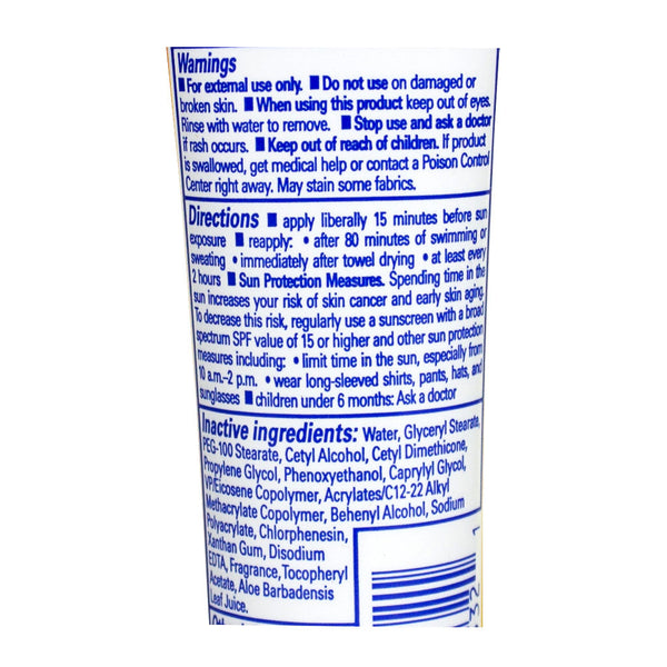 Banana Boat Sport Ultra Sunscreen Lotion SPF 30 - 1 oz.