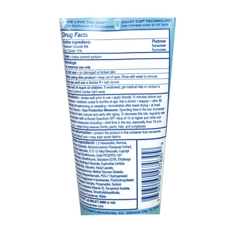 Blue Lizard Kids Mineral SPF50 Sunscreen Lotion- 3 oz. - All Travel Sizes
