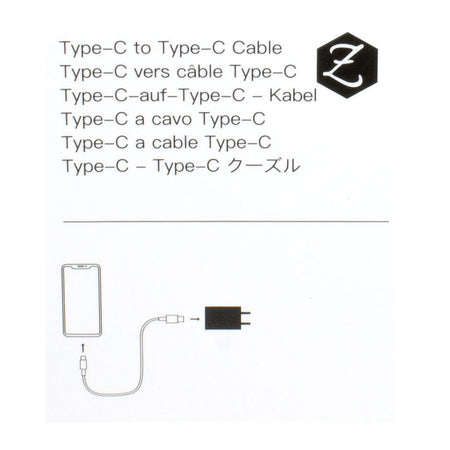 Z Fast Charge Data Cable USC C to C - 3 ft. - All Travel Sizes