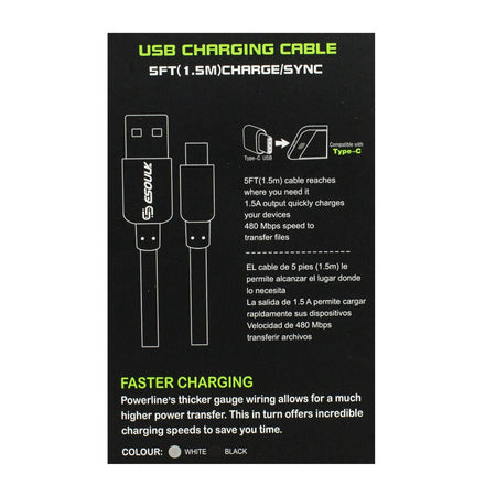 Esoulk Type C Charging Cable - 5 ft. - All Travel Sizes