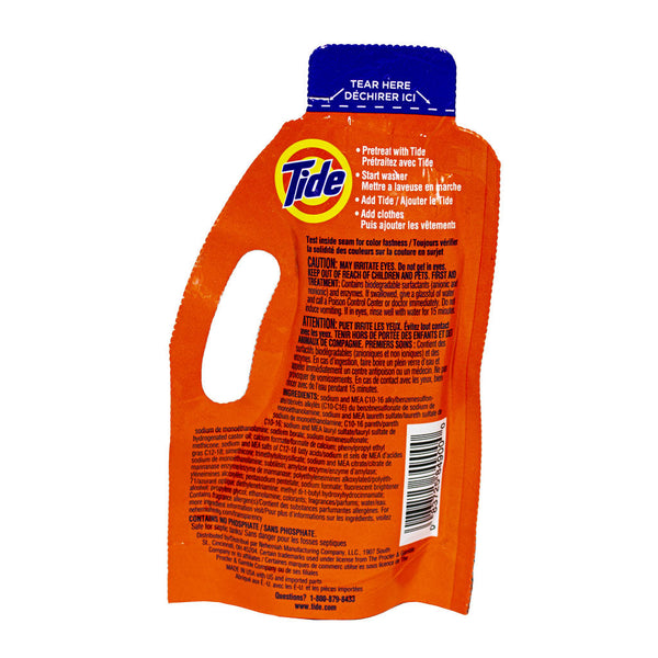 Tide 1 Load Liquid Detergent - 43 ml.