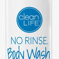 No - Rinse Moisturizing Body Wash - 2 oz. - All Travel Sizes